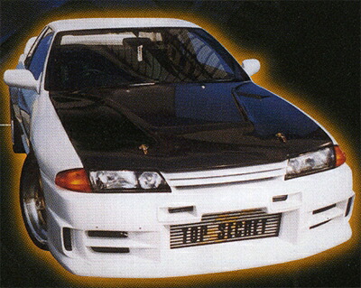 スカイライン GT-R BNR32 フロントバンパースポイラー