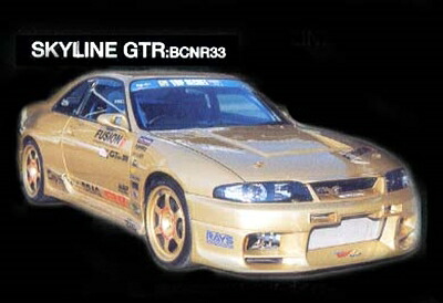 BCNR33 GT-R フロント N-１タイプダクト 塗装取付込