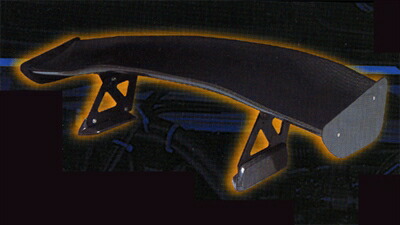 パーツ FC3S CANARD-PRO Car bon FULL COWL PRO FC3S FULL COWL-PRO – REAMEMIYA