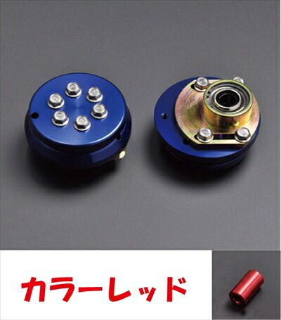 フィット GE6/8 ピロアッパーマウント フロント用 調整式 レッド|Autostyle