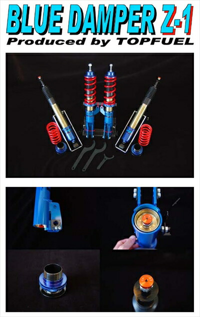 楽天市場】GReddy ボルトオンターボキット ZC32S TD-04H 15G 8.5cm2