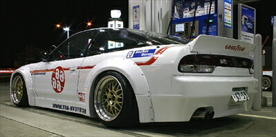traz000081-000-p0_01.jpg