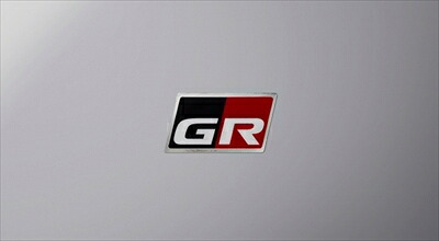 GRディスチャージテープ (GRロゴ入りアルミテープ) 小：4枚セット