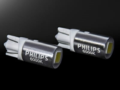 エスティマ 50系 LED クリアランスバルブセット