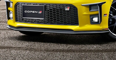 楽天市場】コペン GR SPORT GRフロントコーナースポイラー 取付