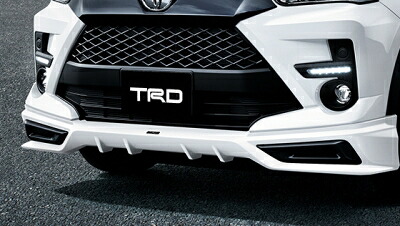 ライズ A2系 TRD フロントスポイラーメーカー塗装品 シャイニングホワイトパール〈W25〉｜Autostyle