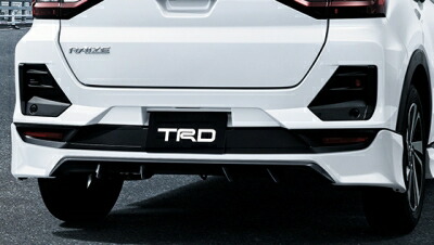 ライズ A2系 TRD リヤバンパースポイラー(ハーフ) メーカー塗装品 シャイニングホワイトパール〈W25〉