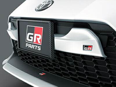 楽天市場】【お取り寄せ商品】TRD GRエアロノーズコーン GR86(ZN8