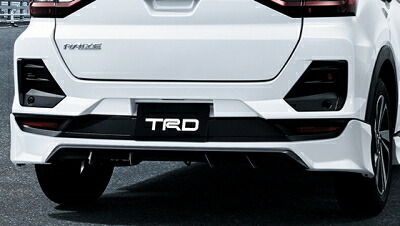 ライズ A2系 TRD リヤバンパースポイラー(ハーフ) メーカー塗装品 シャイニングホワイトパール〈W25〉 取付込み|Autostyle