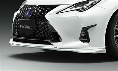 LEXUS RC AVC/GSC10 F SPORT 後期（2018/10～） フロントスポイラー BLACK EDITION