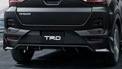 ライズ A2系 TRD リヤバンパースポイラー(ハーフ) メーカー塗装品 ブラックマイカメタリック〈X07〉 取付込み|Autostyle