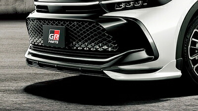 クラウン SH35系 GRフロントスポイラー メーカー塗装品 プレシャスホワイトパール 取付込