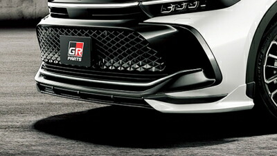 クラウン SH35系 GRフロントスポイラー メーカー塗装品 ブラック 取付込|Autostyle