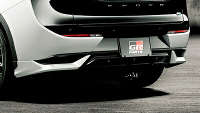 クラウン SH35系 GRリヤバンパースポイラー パノラミックビューモニター付車