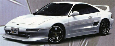 MR2 SW20 フロントスカート