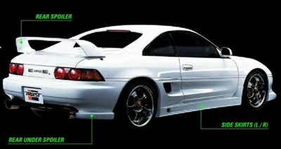 楽天市場】MR2 SW20 GReddy リアアンダースポイラー 塗装済み