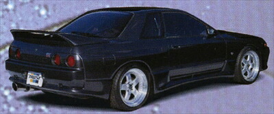 スカイライン GT-R BNR32 リアアンダースポイラー 長納期商品