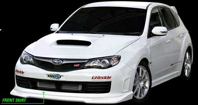 インプレッサ WRX STi GRB（ウレタン）フロントスカート 塗装取付込