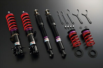 楽天市場】R's アールズ ハイパフォーマンスダンパー アールズ