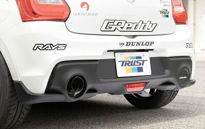 ZC33S スイフトスポーツ GReddy パワーエクストリームR Light-S