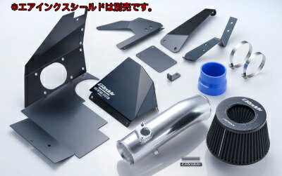 VA WRX STI GReddy エアインクスキット