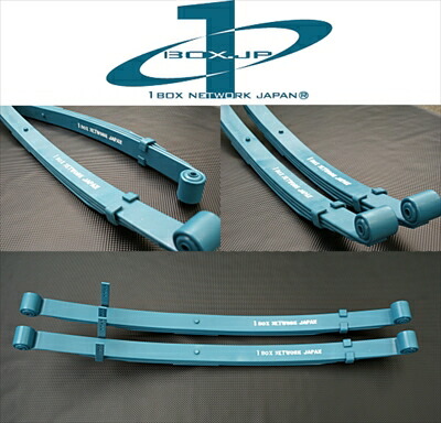 楽天市場】コンフォートリーフ ベルリン式 3種 1BOXNETWORK ワン