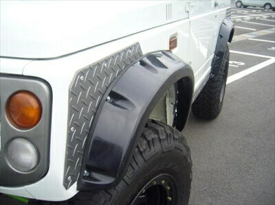 楽天市場】ジムニー SJ30~JA22 オーバーフェンダー 90mm 塗装済み