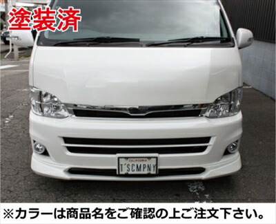 ハイエース 200系 1-3型 ワイドボディ ユーロフェイスボンネット 塗装済 ダークグレーマイカメタリック (1E2) 取付込 ハイエース 200系 TPD ユーロフェイス ボンネット 塗装済 ワイド 1〜3