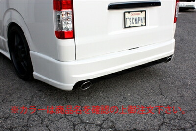 楽天市場】エムテクノ ハイエース エアロ リアバンパー 未塗装 FRP