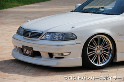 楽天市場】JZX100 マーク2 Ares フロントバンパースポイラー