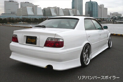 100系チェイサー(後期) 純正リアバンパー JZX100チェイサー後期バンパー（伊藤オートサービス）