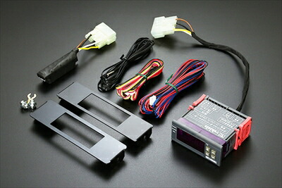 楽天市場】ユーアイビークル ハイエース 200系 リアクーラー&リア