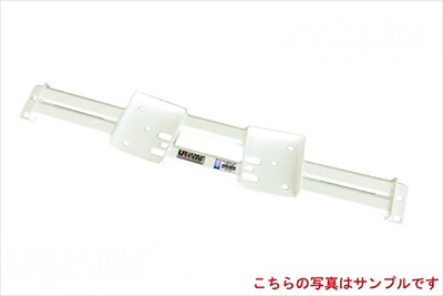 ZSU60W ハリアー ミドルメンバーブレース