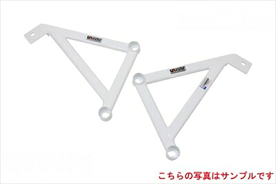 HV37 スカイライン ハイブリッド フロントメンバーサイドブレース