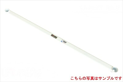 YA/YB SX4 リアタワーバー