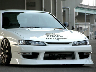 S14 シルビア 後期 フロントバンパー URAS TYPE-2 URAS Official Web Site / S14 SILVIA後期 TYPE-2