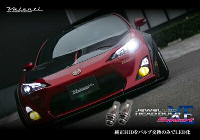 純正交換LEDヘッド＆フォグバルブ XEスマートシリーズ D2S/D2R｜Autostyle