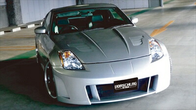 楽天市場】フェアレディZ Z33 前期 フロントバンパースポイラー