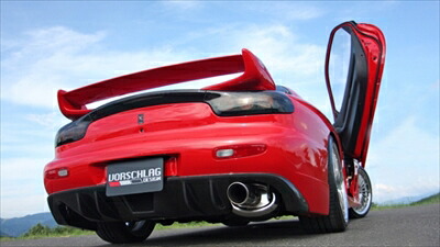 RX-7 FD3S リアバンパー FRP+カーボン製 塗装済み
