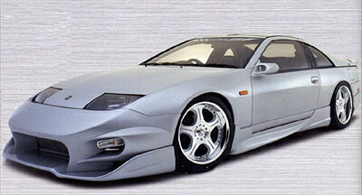 フェアレディZ Z32 2シーター C-II サイドスカート