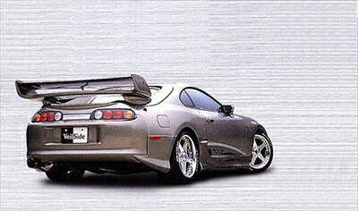 スープラ JZA80 C-I リアアンダースポイラー 塗装済み