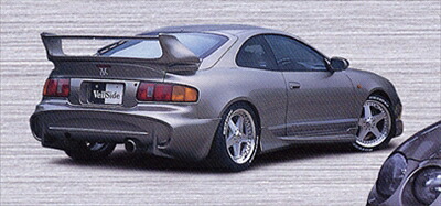 セリカ ST200系 C-I リアウイング 塗装済み