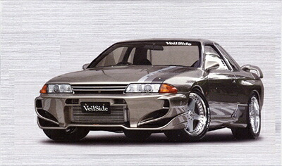 スカイライン GT-R R32 C-I フロントバンパースポイラー 塗装済み