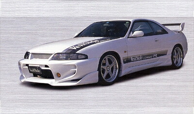 スカイライン GT-R R33 C-I フロントバンパースポイラー 塗装済み