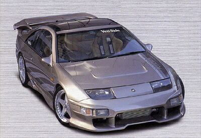 フェアレディZ Z32 C-I フロントバンパースポイラー 塗装済み