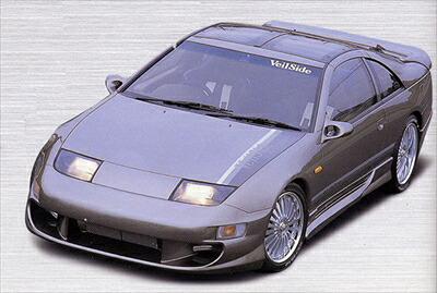 フェアレディZ Z32 EC-I フロントバンパースポイラー 塗装済み