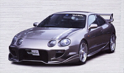 セリカ ST202 C-I フロントバンパースポイラー 塗装取付込