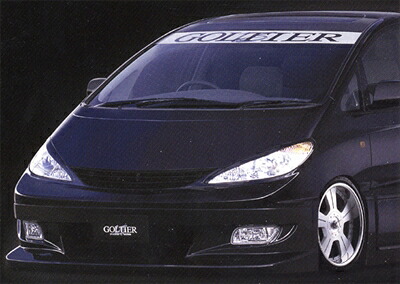 エスティマ 30系 GOLTIER フロントバンパー 塗装取付込