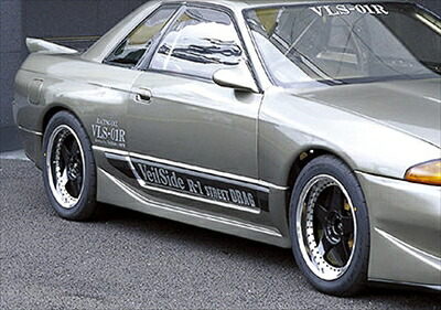 スカイライン GT-R R32 R1 STREET DRAG サイドスカート 塗装取付込