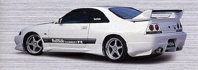 スカイライン GT-R R33 C-I リアウイング FRP+カーボン製 塗装取付込